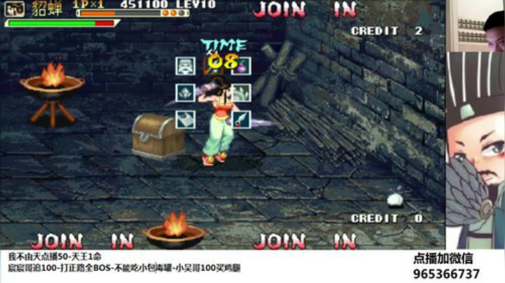 August丶21th发布了一个斗鱼视频2020-05-04
