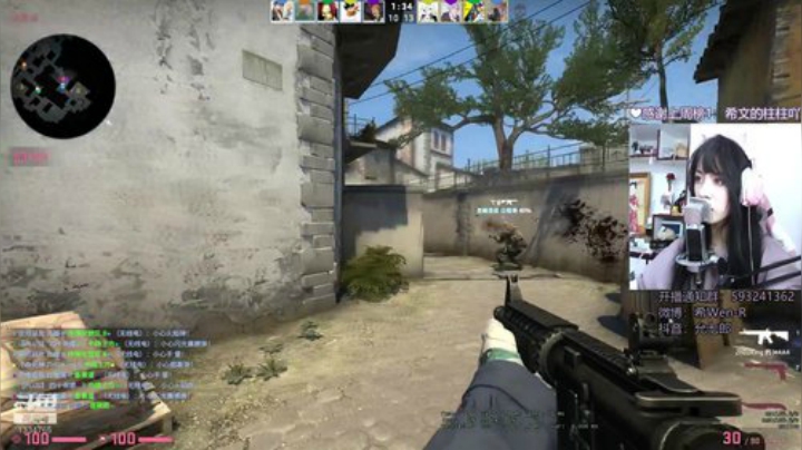 啥时候暖和啊 ？ 2020-04-27 20点场