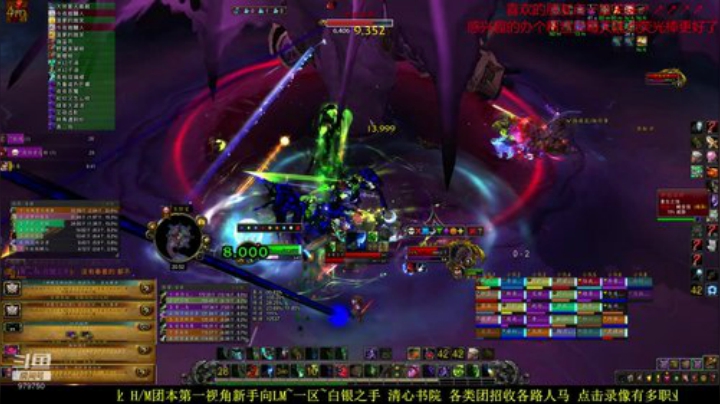 新手向  五一黄金周 低保+5面 2020-05-03 20点场