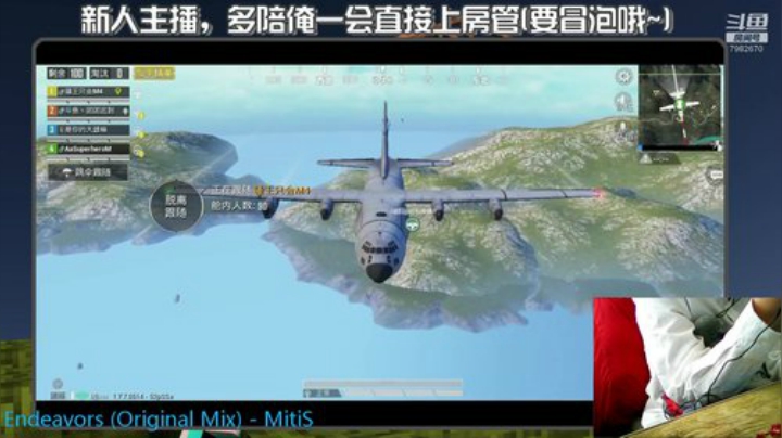 早间档又来惹 2020-04-27 12点场