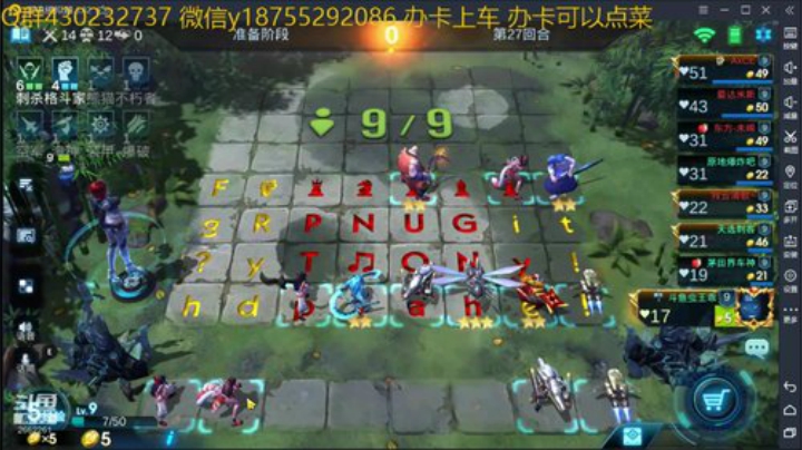 巅峰只是游戏的开始 2020-05-03 18点场