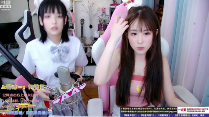 圆园团团发布了一个斗鱼视频2020-05-04