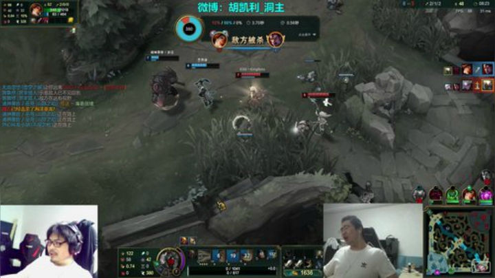 七级小号发布了一个斗鱼视频2020-05-04