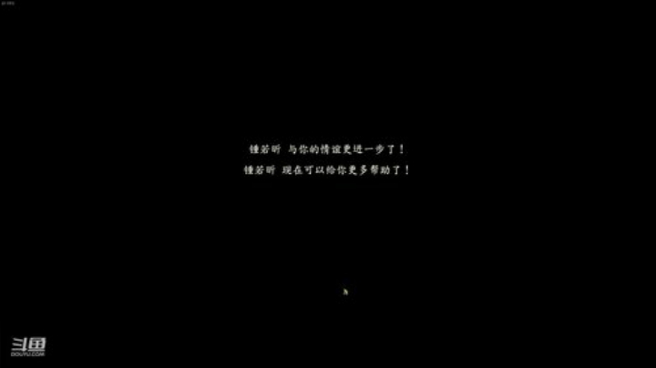 玩下侠隐阁 3785629 2020-05-01 19点场