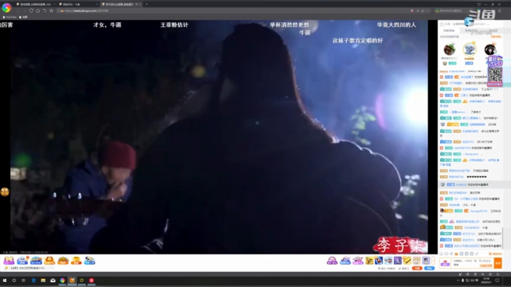 早起的鸟儿 2158798 2020-05-01 10点场