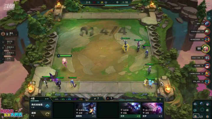 爱喝百事可乐D周星星发布了一个斗鱼视频2020-05-04