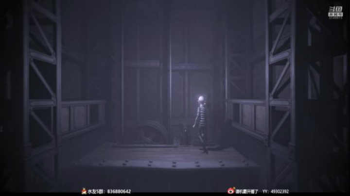 【霸霸】有那么一丢丢儿恐怖就行了~ 2020-05-04 00点场