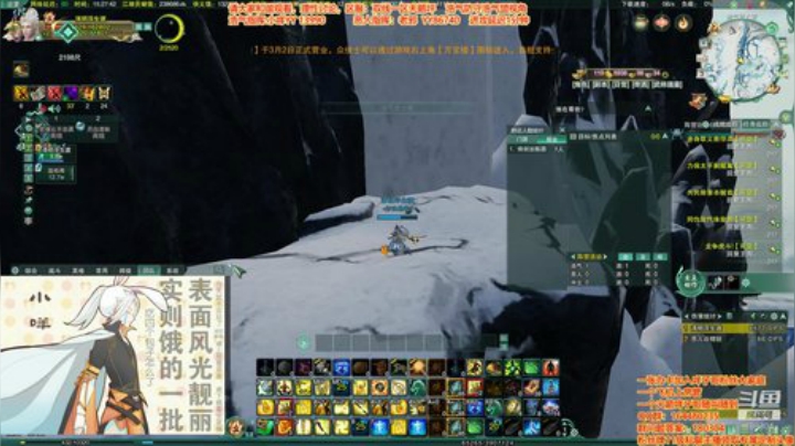 又到了大家喜欢的GF时间 2020-05-03 15点场