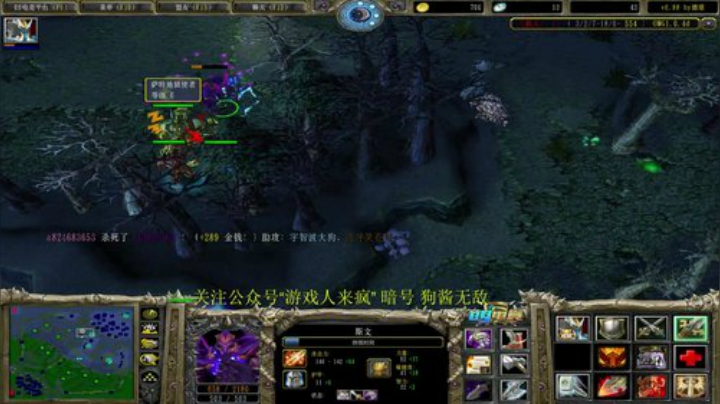 OMG决赛    3分钟延迟 2020-05-04 18点场