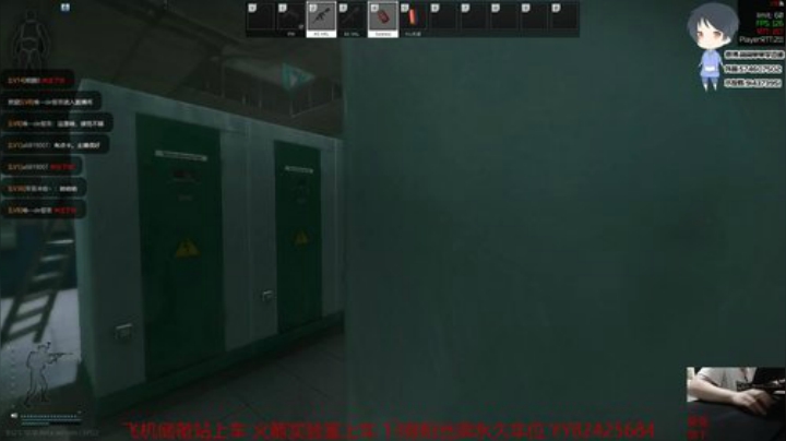 【简单】斗鱼第一实验室 2020-05-03 20点场