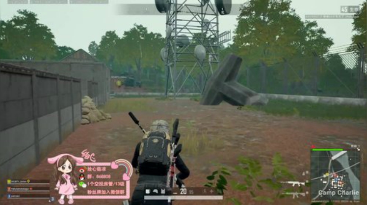 ❤️绘心の头号狙鸡队加油❤️ 2020-05-04 00点场