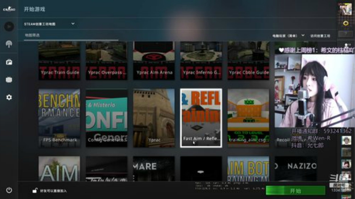 啥时候暖和啊 ？ 2020-04-28 09点场