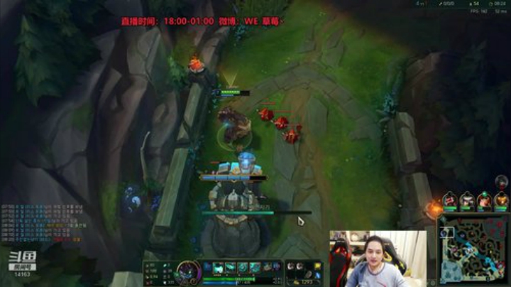 草莓：不到韩服宗师不改标题 2020-05-04 19点场