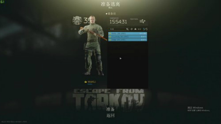 莫辛人的快乐你不懂！ 2020-05-01 17点场