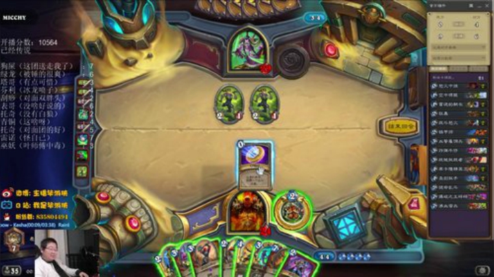 鲍勃再爱我一次？ 2020-04-30 23点场