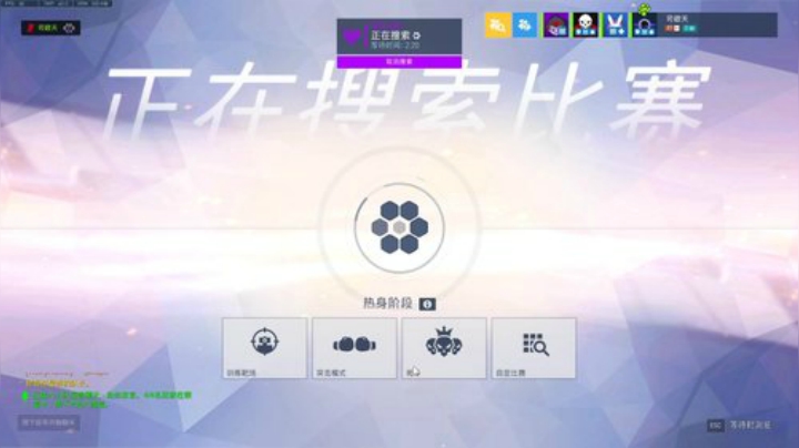 下饭！！！ 6366086 2020-05-05 13点场