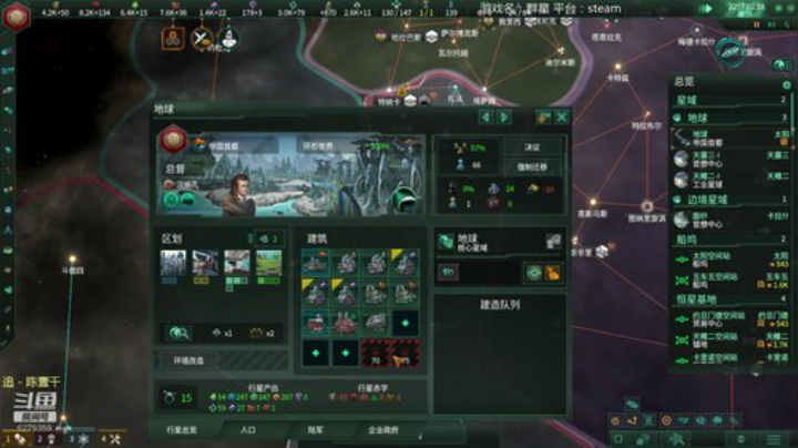 600、大将、10倍天灾！ 2020-05-02 15点场