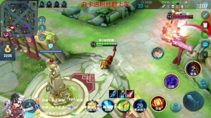 绪伦：微信王者免费上车，赛季荣耀金牌狂送 2020-05-02 17点场