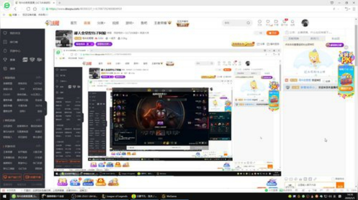 鄙人食堂捏包子阿娘 2020-05-05 13点场