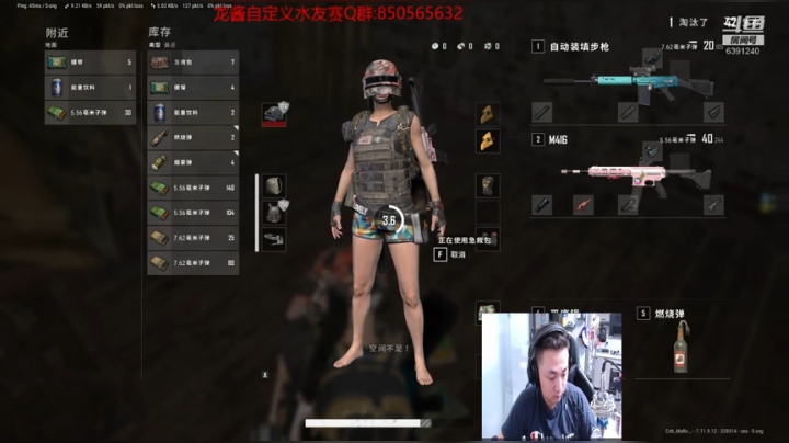 随便玩玩
