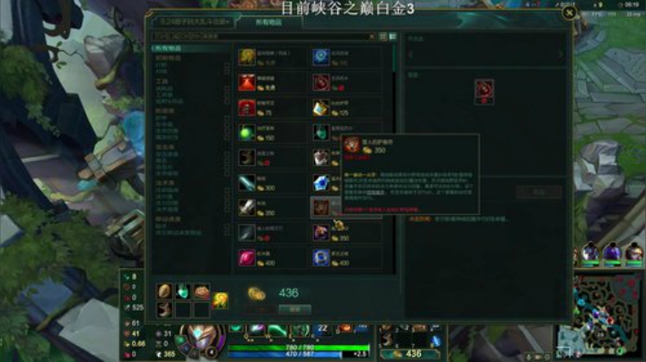 我是峡谷老年人 2020-05-01 00点场
