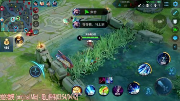 和小伙伴们卡拉金 2020-05-05 02点场