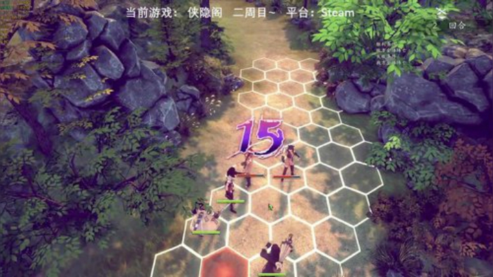侠隐阁 二周目~ 2020-05-03 11点场