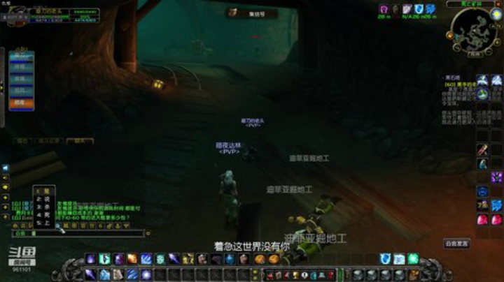 论GZS是怎么起来的，0基础赚钱教学 2020-05-02 14点场