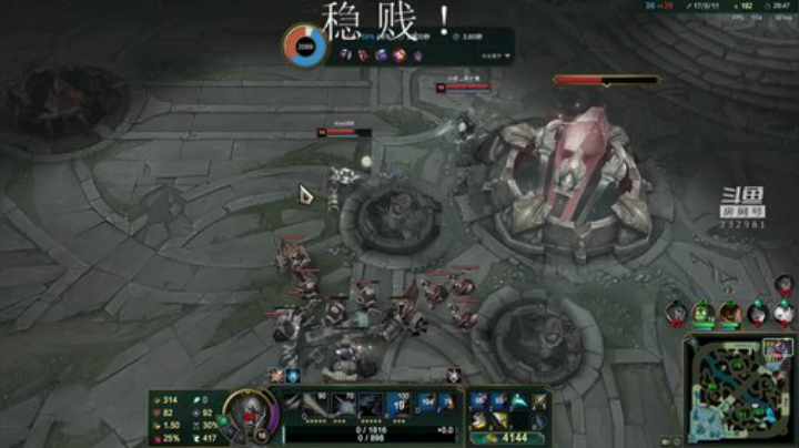 斗宗提莫，恐怖如斯！ 2020-05-05 17点场