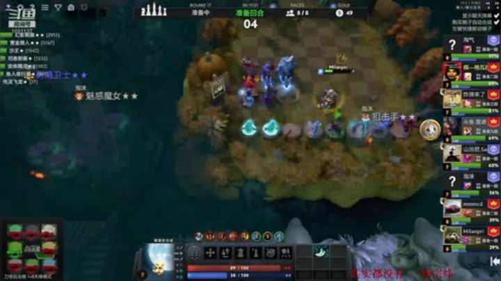 想学骚套路吗 2020-05-04 23点场