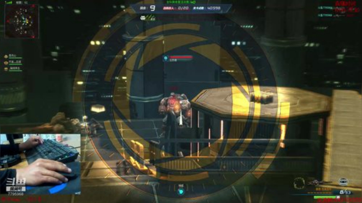 全球使命3 第三人称射击网游~ 2020-04-29 20点场