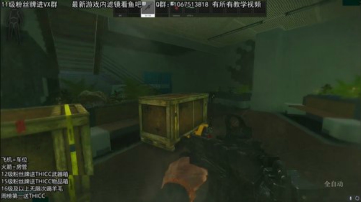 【Ey】努力练习。 2020-05-04 13点场