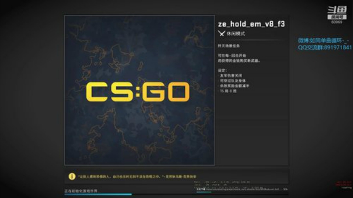 嗷呜嗷呜！！！ 60969 2020-05-04 11点场