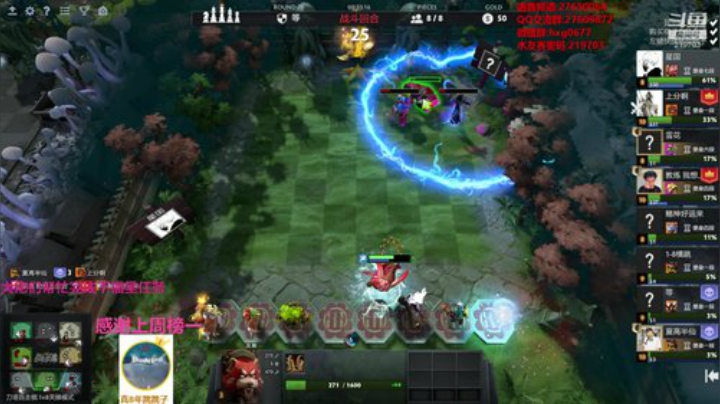 自走棋黄埔军校开课！ 2020-05-05 09点场