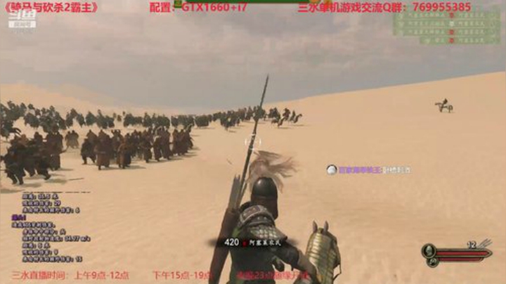 蛮王血战六国！阴谋发动！1.3全伤！ 2020-05-03 11点场