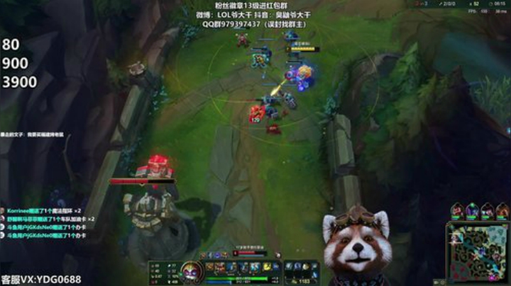 国服第一大头~~上路通关流 2020-05-05 13点场