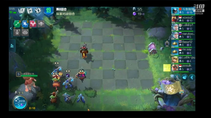 吃鸡之路9连携配牌细节