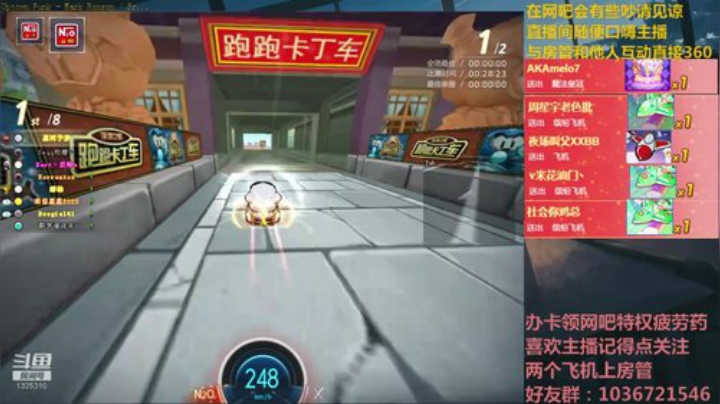 油门z:GP上分啦！ 2020-05-05 18点场