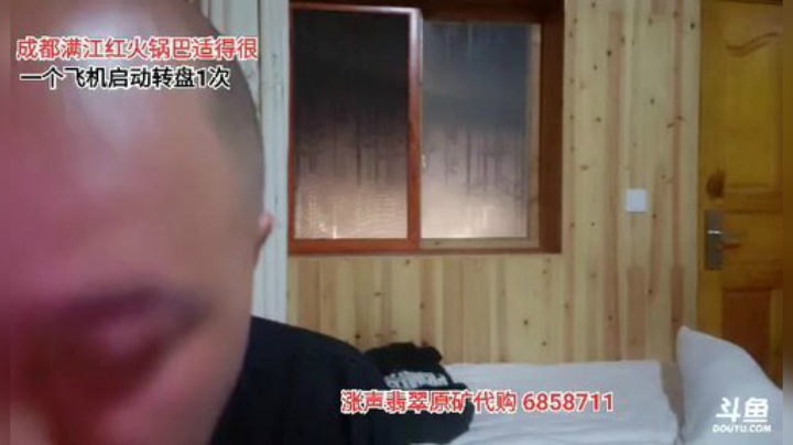 《咖徒》四姑娘山(≧ω≦)/ 2020-04-30 23点场