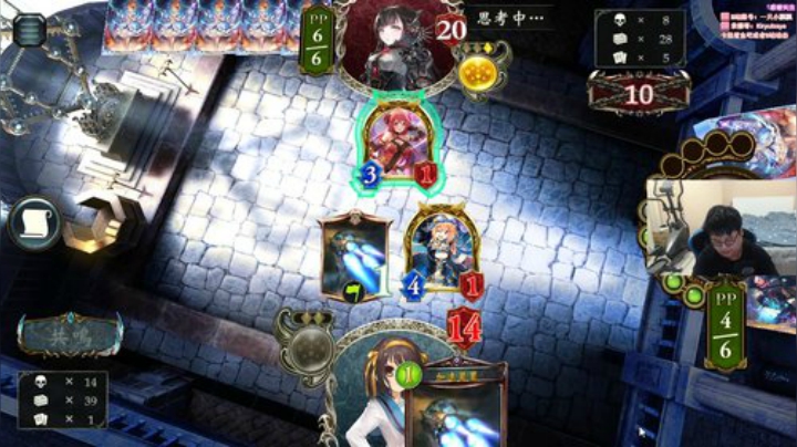 飘：5号解说Rage~ 2020-05-03 21点场