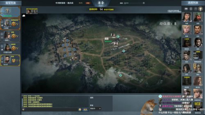 铁甲雄兵 运气游戏 2020-05-04 22点场