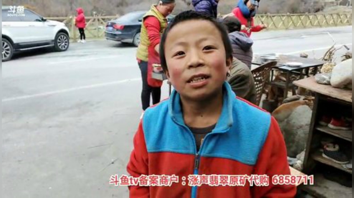 《咖徒》四姑娘山(≧ω≦)/ 2020-05-01 17点场