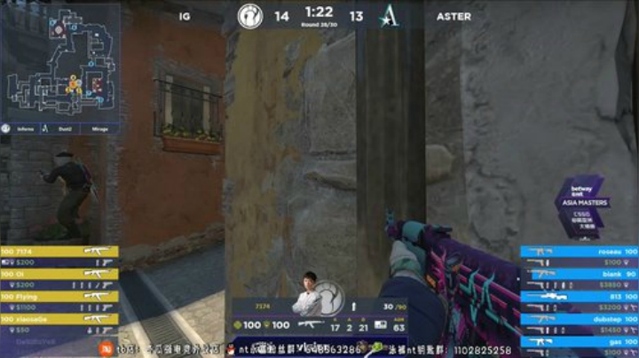 看会比赛- 2020-05-04 14点场