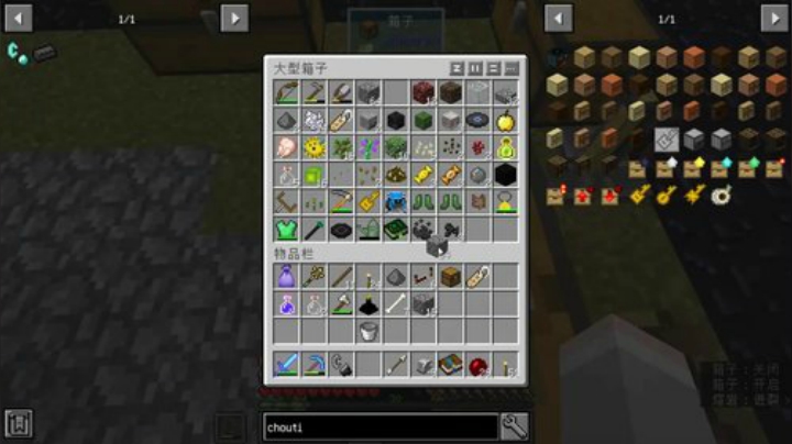 百事 那个男人 他开播了 2020-05-05 18点场