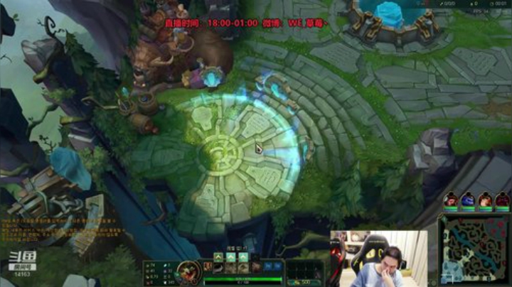 草莓：不到韩服宗师不改标题 2020-05-04 23点场