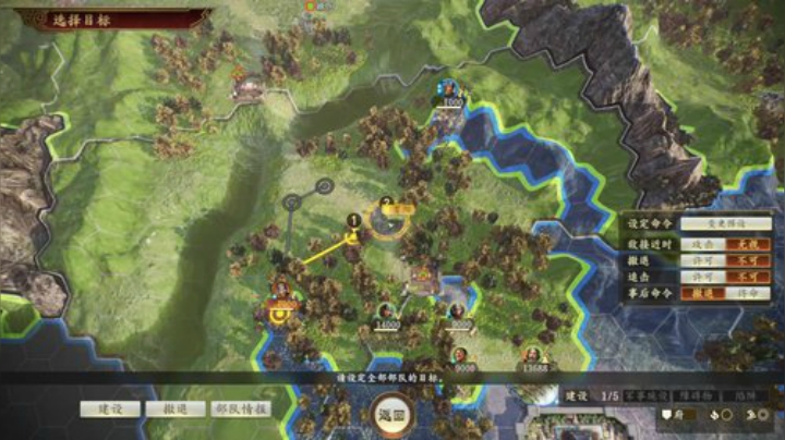 司马老贼还我大魏江山~ 2020-05-05 11点场