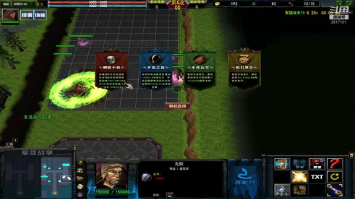 《RPG》菜的扣脚。 2020-05-04 01点场