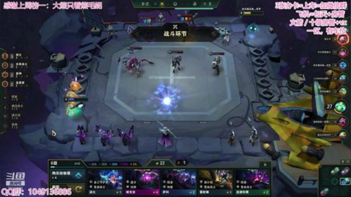 一天一夜没睡还能再战 2020-05-05 10点场