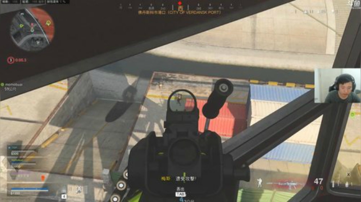 COD新手引导员在线解答 2020-05-04 23点场