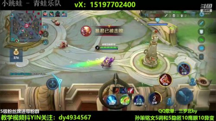 四国服孙策三角跳在线秒人 2020-04-27 22点场